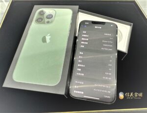 台中流當精品iphone13pro