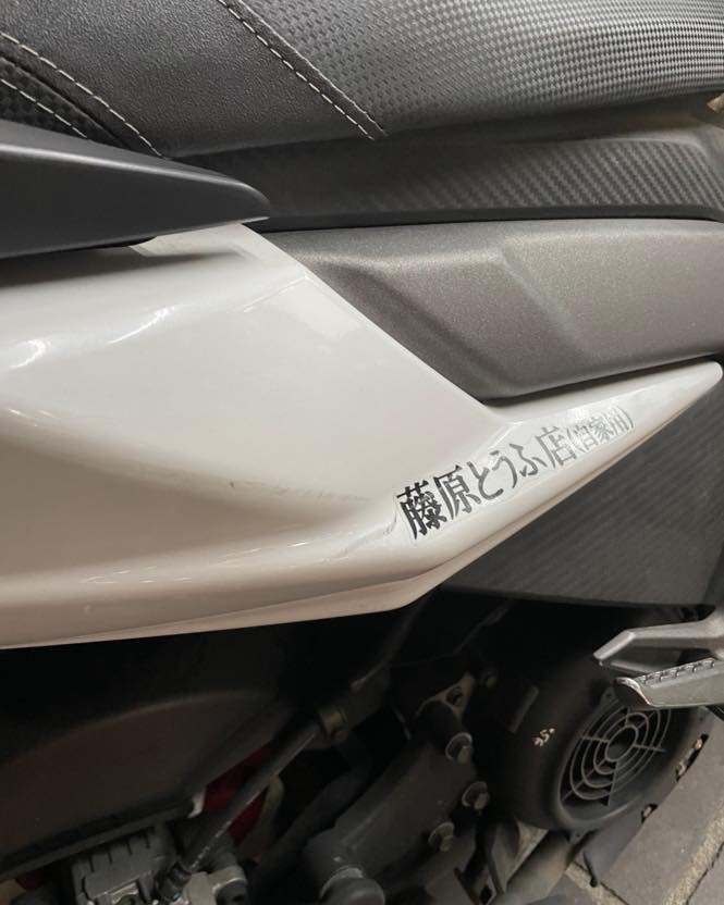 台中流當機車拍賣Kymco雷霆2020 Rasing s 150 ABS